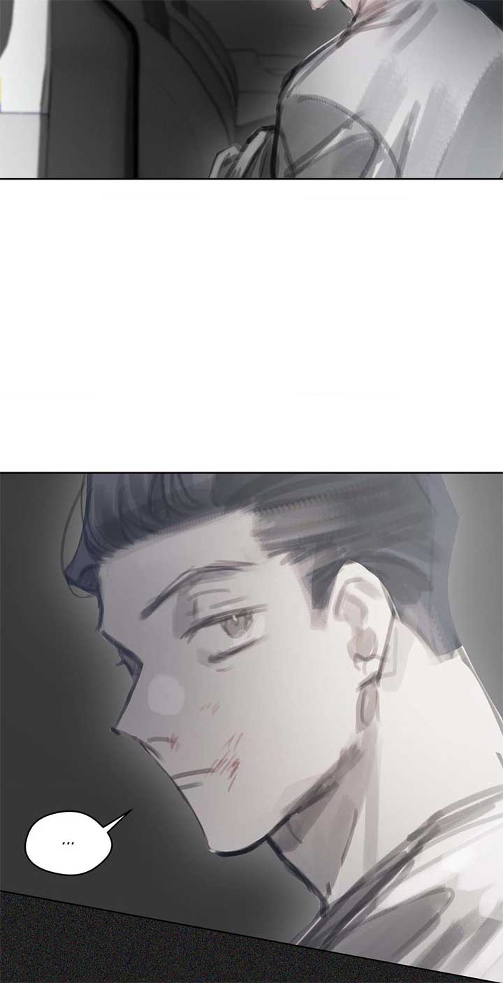 Doppio Senso Chapter 70 - Page 46