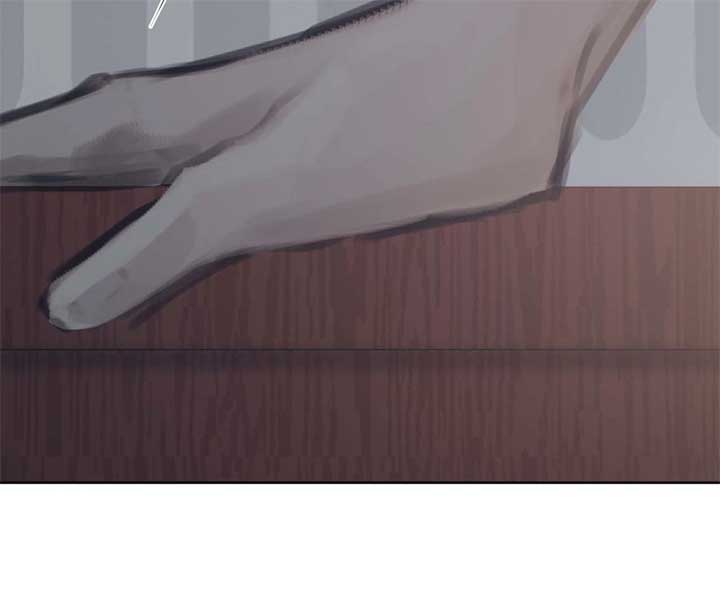 Doppio Senso Chapter 80 - Page 15