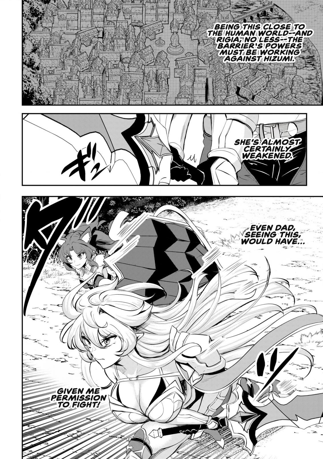 Dore dake Doryoku Shite mo Mannen Level 0 no Ore wa Tsuihou Sareta Chapter 10 - Page 7