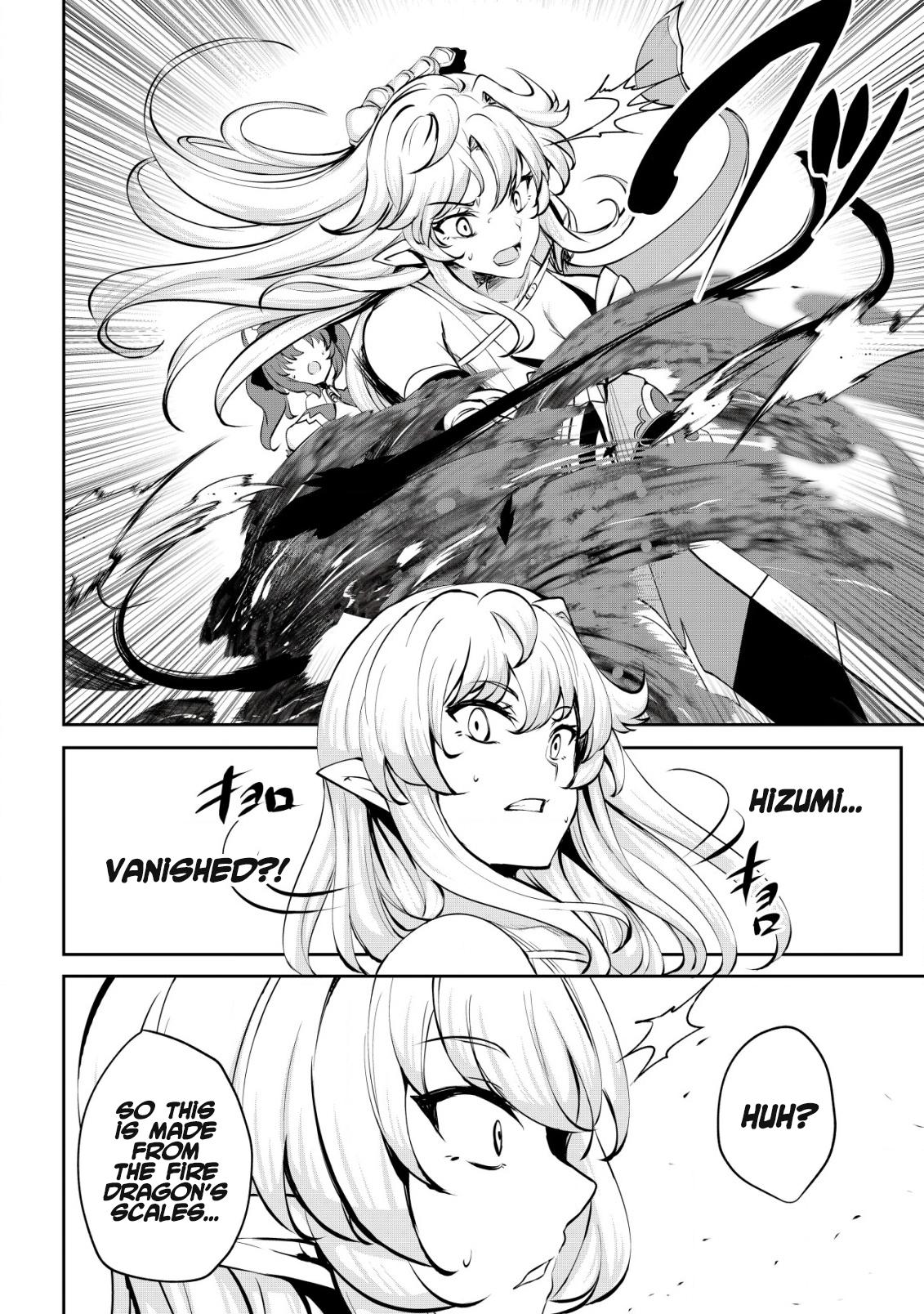 Dore dake Doryoku Shite mo Mannen Level 0 no Ore wa Tsuihou Sareta Chapter 10 - Page 11