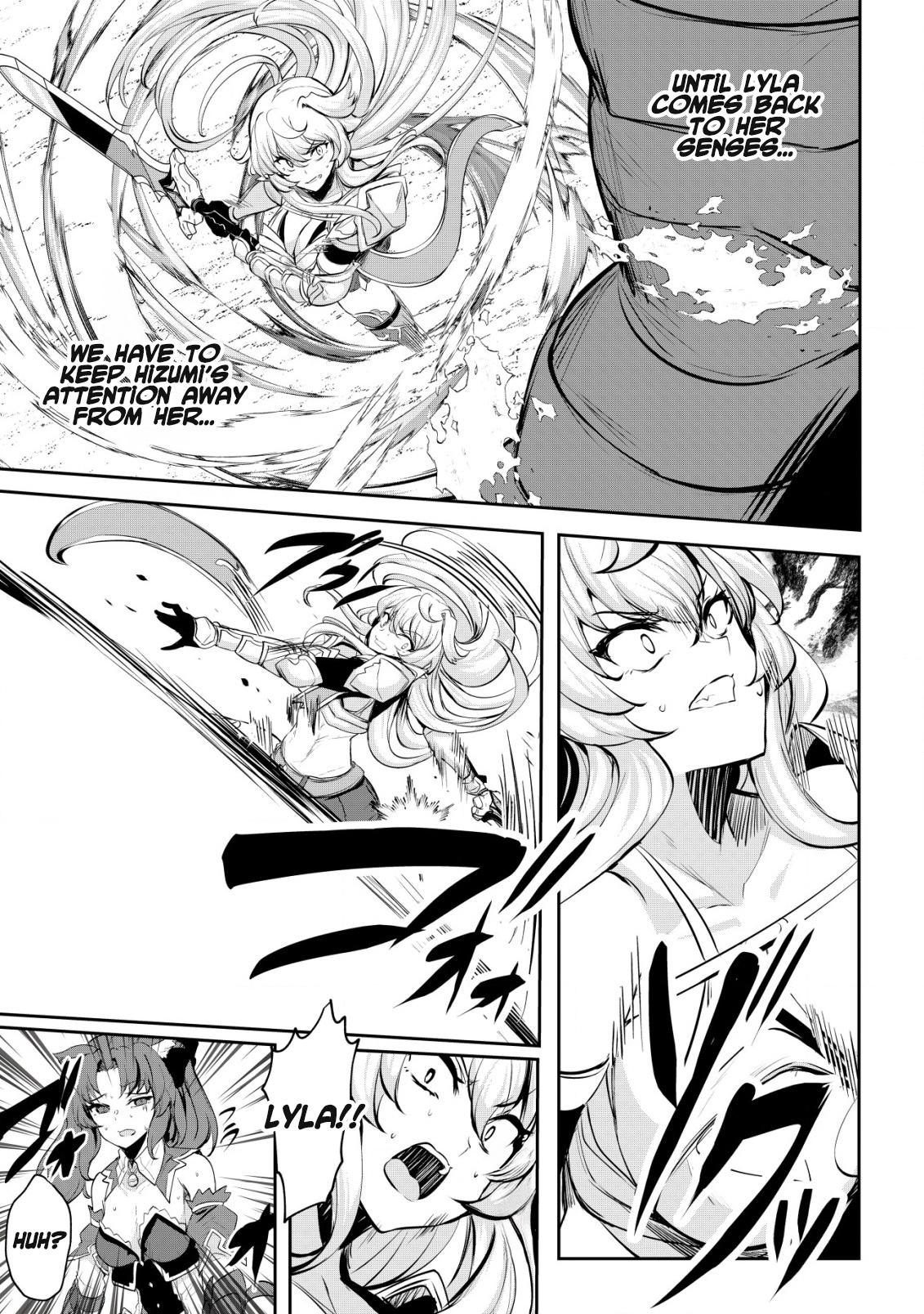 Dore dake Doryoku Shite mo Mannen Level 0 no Ore wa Tsuihou Sareta Chapter 10 - Page 17