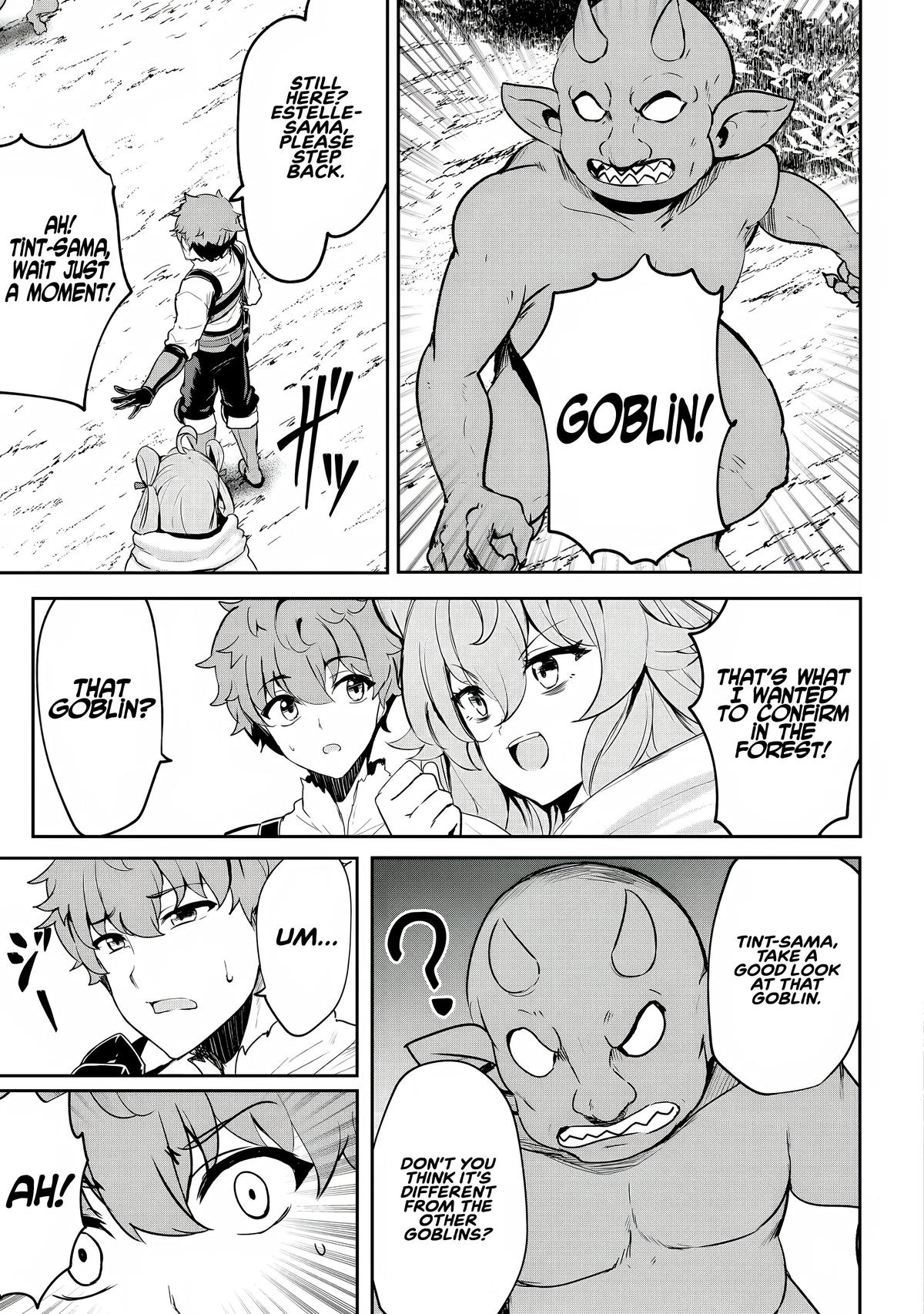 Dore dake Doryoku Shite mo Mannen Level 0 no Ore wa Tsuihou Sareta Chapter 11 - Page 8