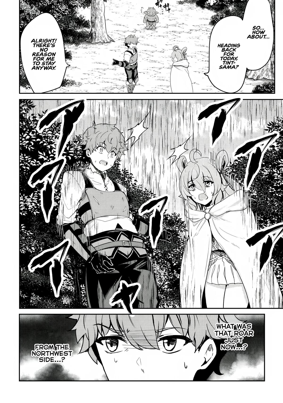 Dore dake Doryoku Shite mo Mannen Level 0 no Ore wa Tsuihou Sareta Chapter 11 - Page 11