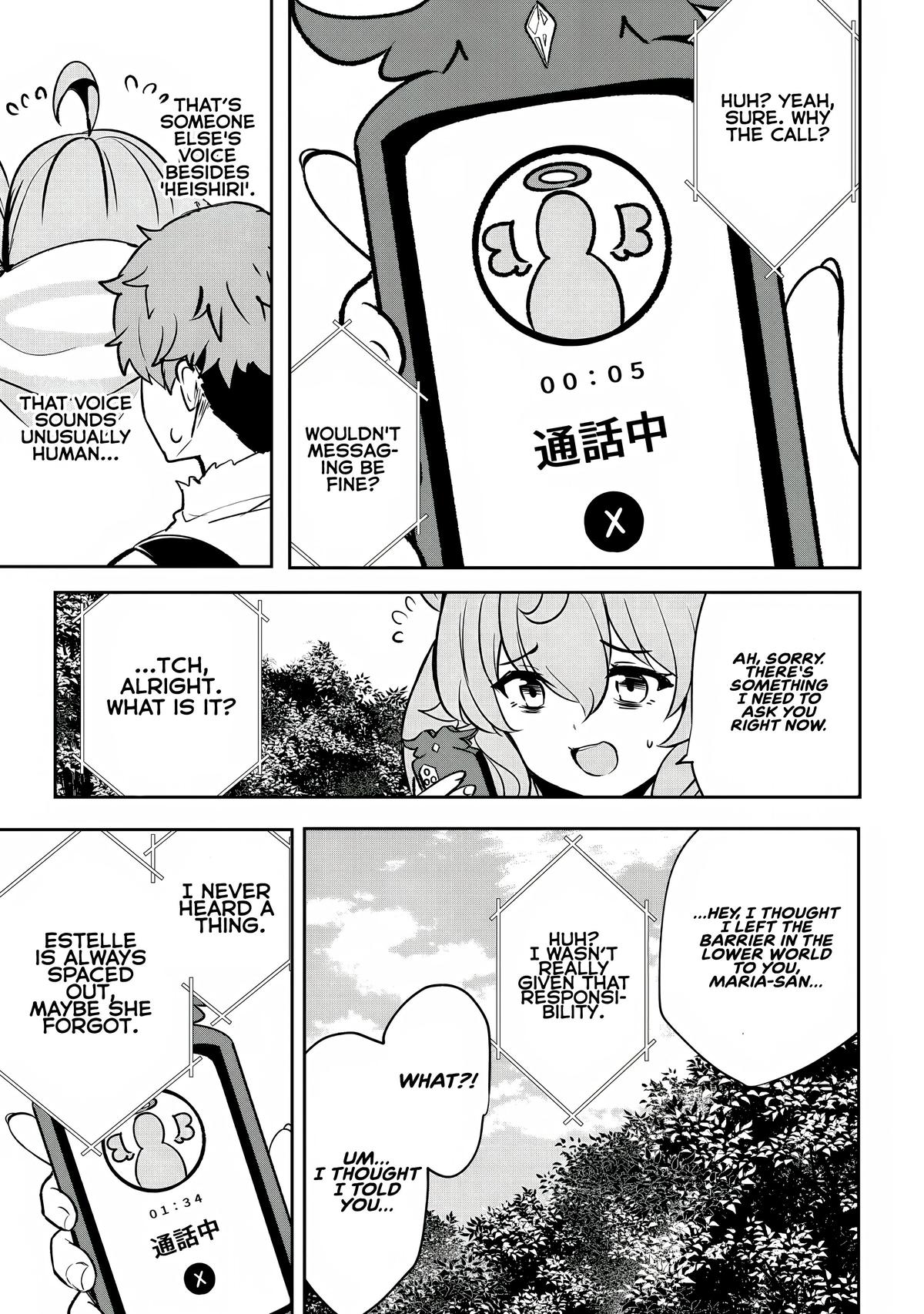 Dore dake Doryoku Shite mo Mannen Level 0 no Ore wa Tsuihou Sareta Chapter 11 - Page 14