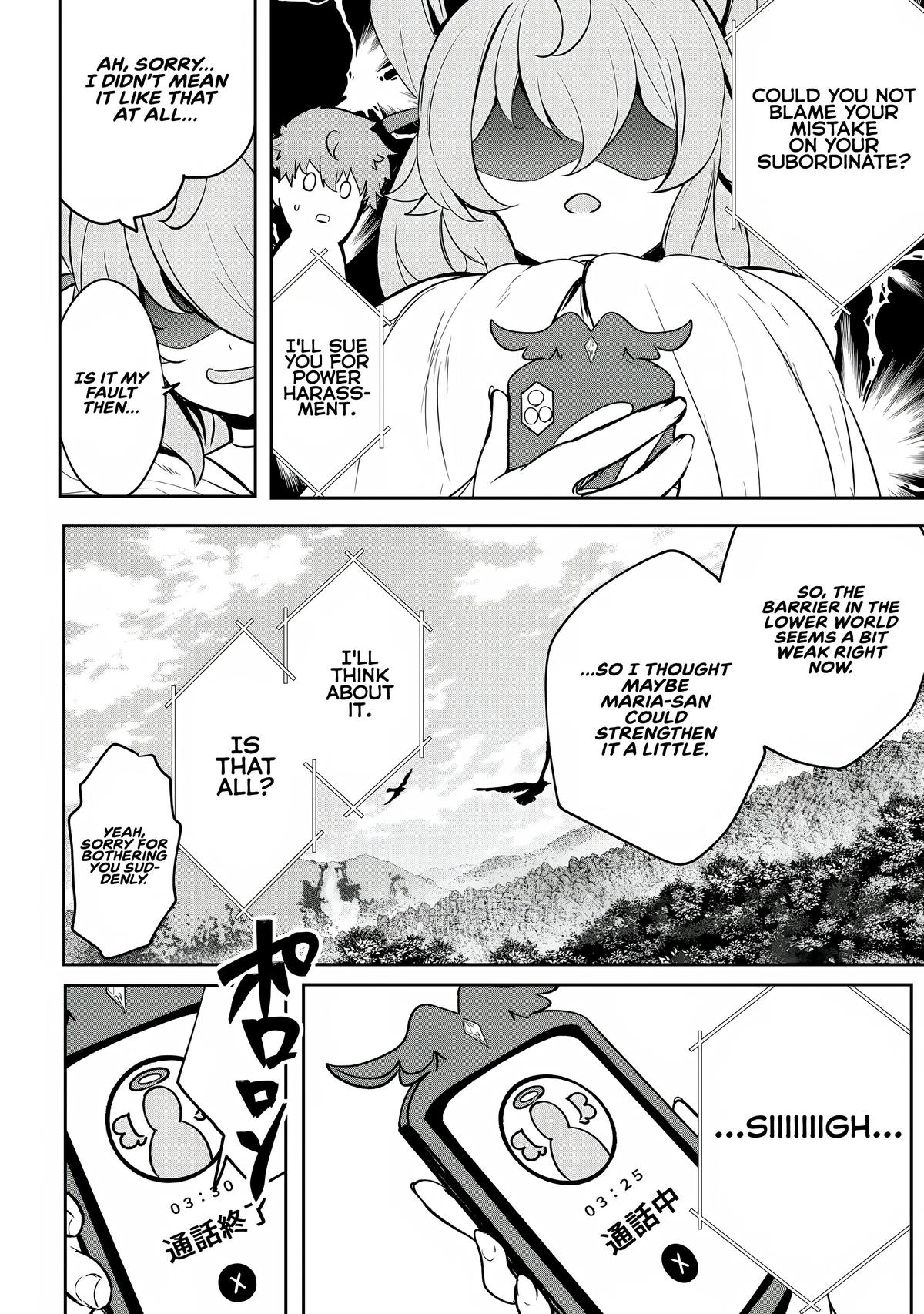 Dore dake Doryoku Shite mo Mannen Level 0 no Ore wa Tsuihou Sareta Chapter 11 - Page 15