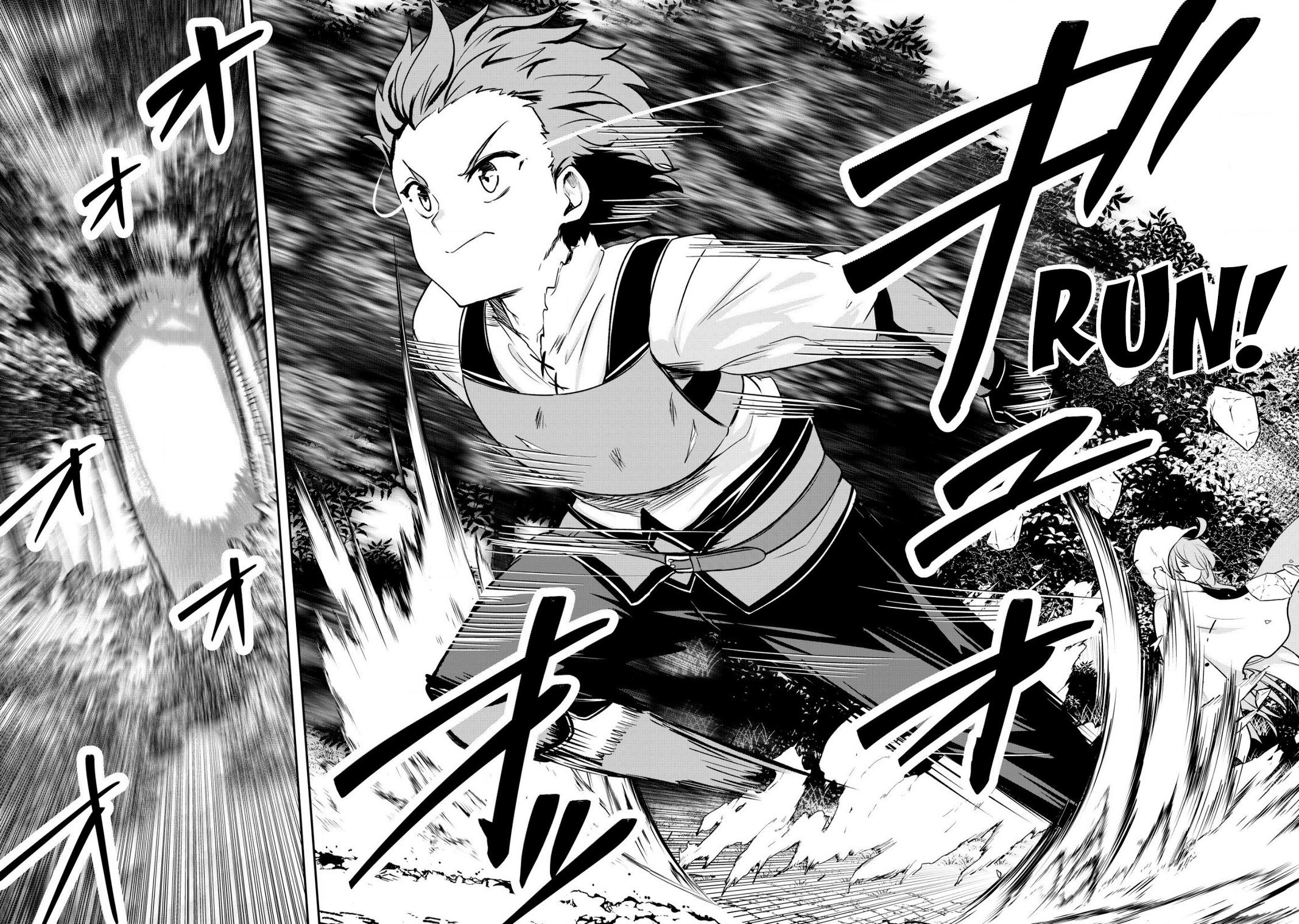 Dore dake Doryoku Shite mo Mannen Level 0 no Ore wa Tsuihou Sareta Chapter 11 - Page 25