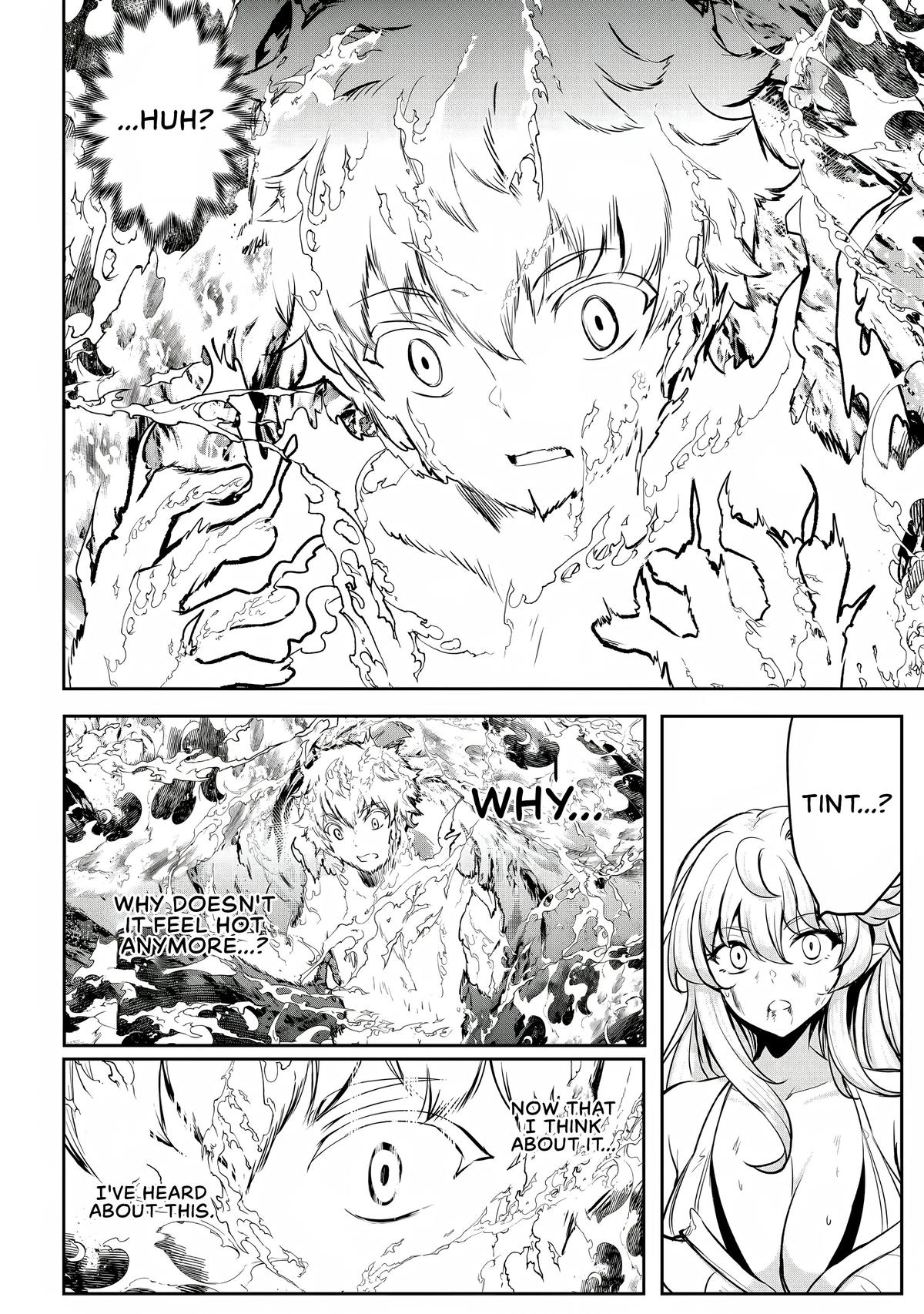 Dore dake Doryoku Shite mo Mannen Level 0 no Ore wa Tsuihou Sareta Chapter 12 - Page 13