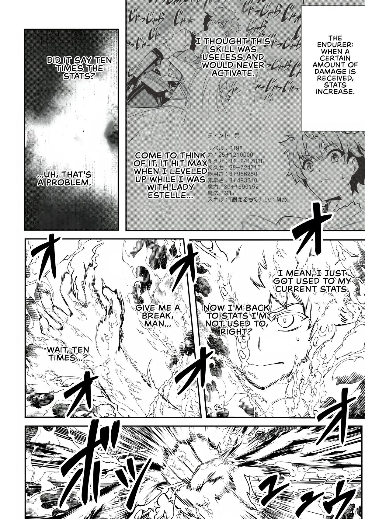 Dore dake Doryoku Shite mo Mannen Level 0 no Ore wa Tsuihou Sareta Chapter 12 - Page 15