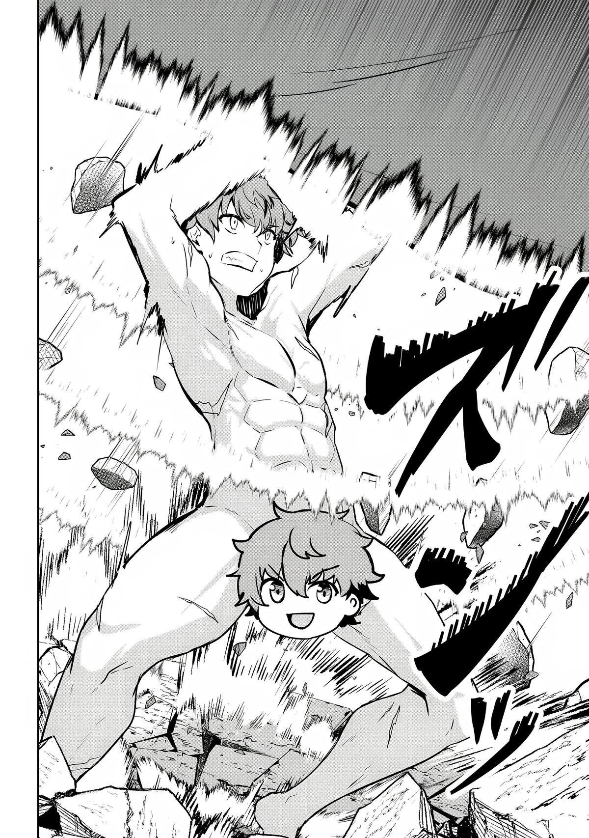 Dore dake Doryoku Shite mo Mannen Level 0 no Ore wa Tsuihou Sareta Chapter 12 - Page 21