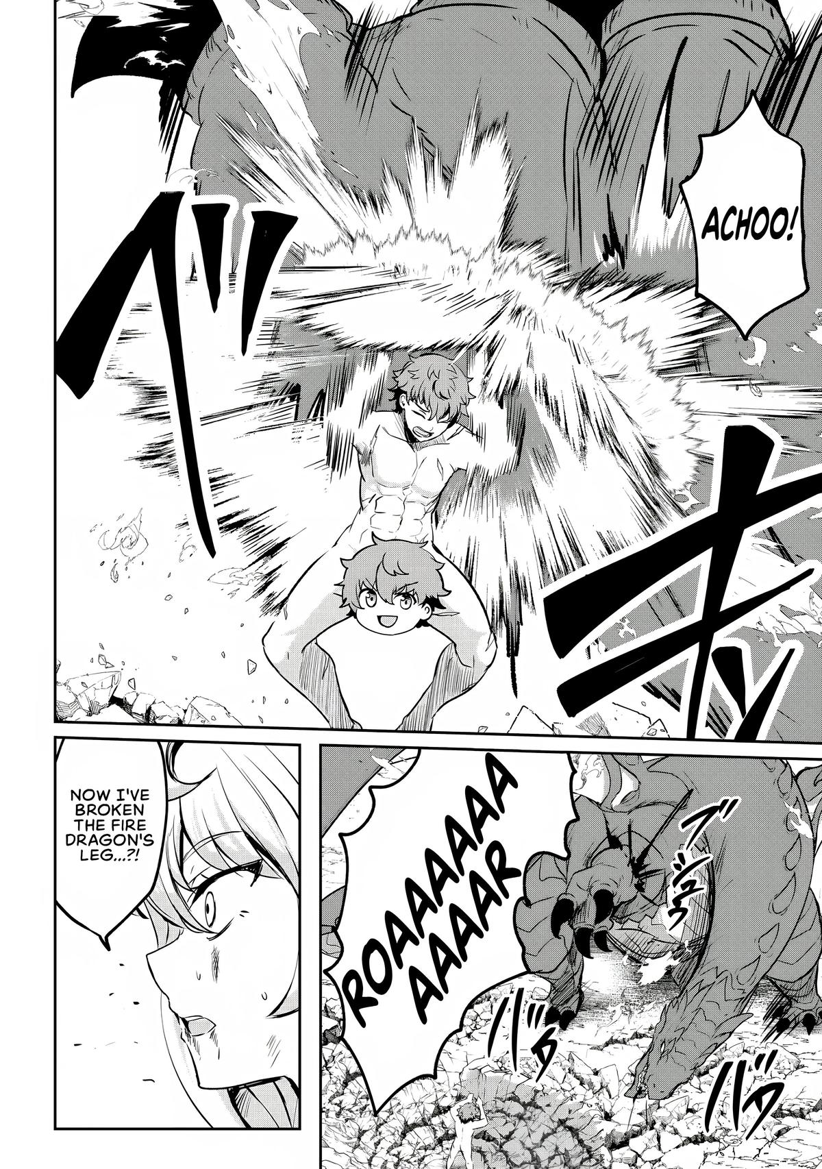 Dore dake Doryoku Shite mo Mannen Level 0 no Ore wa Tsuihou Sareta Chapter 12 - Page 23