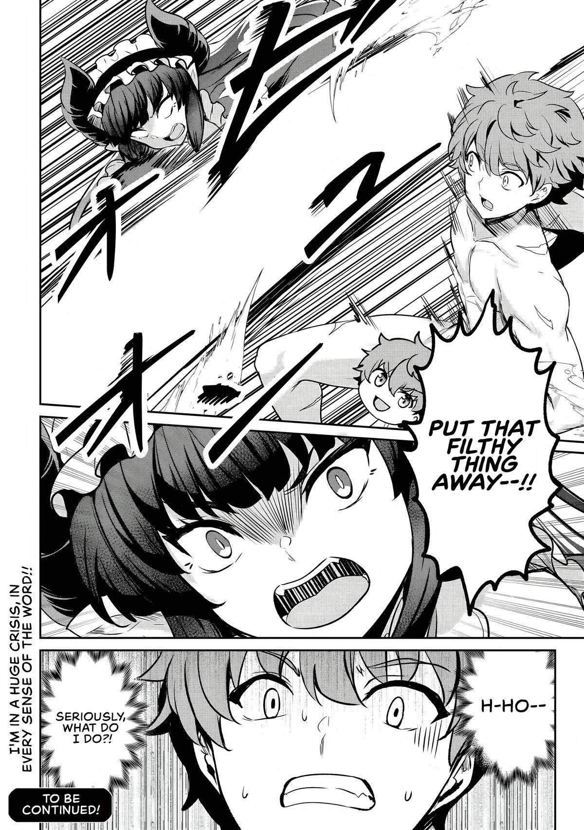 Dore dake Doryoku Shite mo Mannen Level 0 no Ore wa Tsuihou Sareta Chapter 12 - Page 25