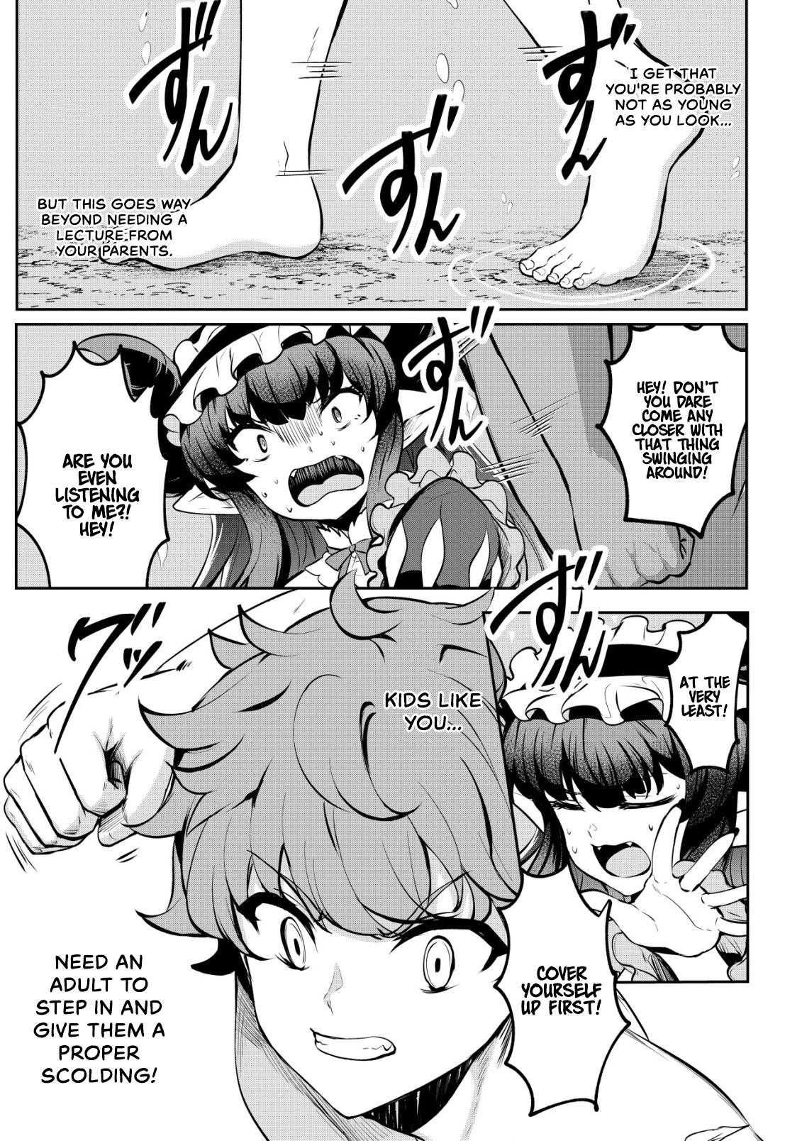 Dore dake Doryoku Shite mo Mannen Level 0 no Ore wa Tsuihou Sareta Chapter 13 - Page 20