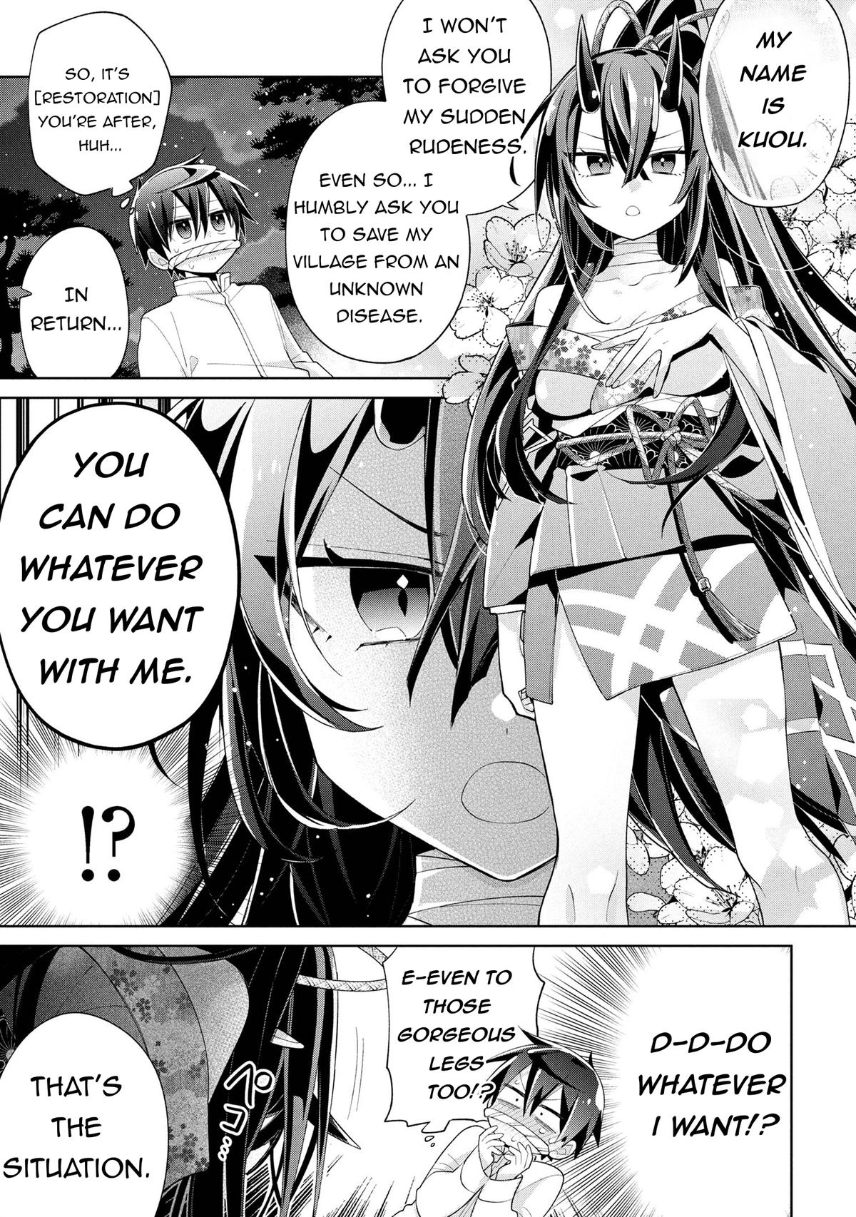 Dorei kara no Kitai to Hyouka no sei de Sakushu dekinai no daga Chapter 15 - Page 5