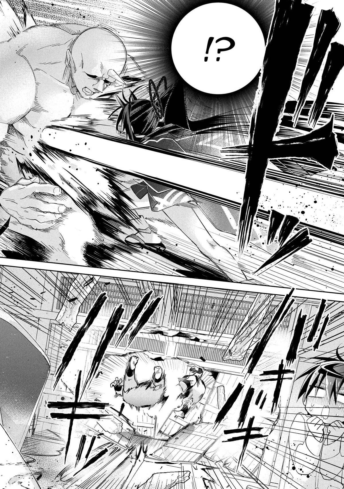 Dorei kara no Kitai to Hyouka no sei de Sakushu dekinai no daga Chapter 15 - Page 20