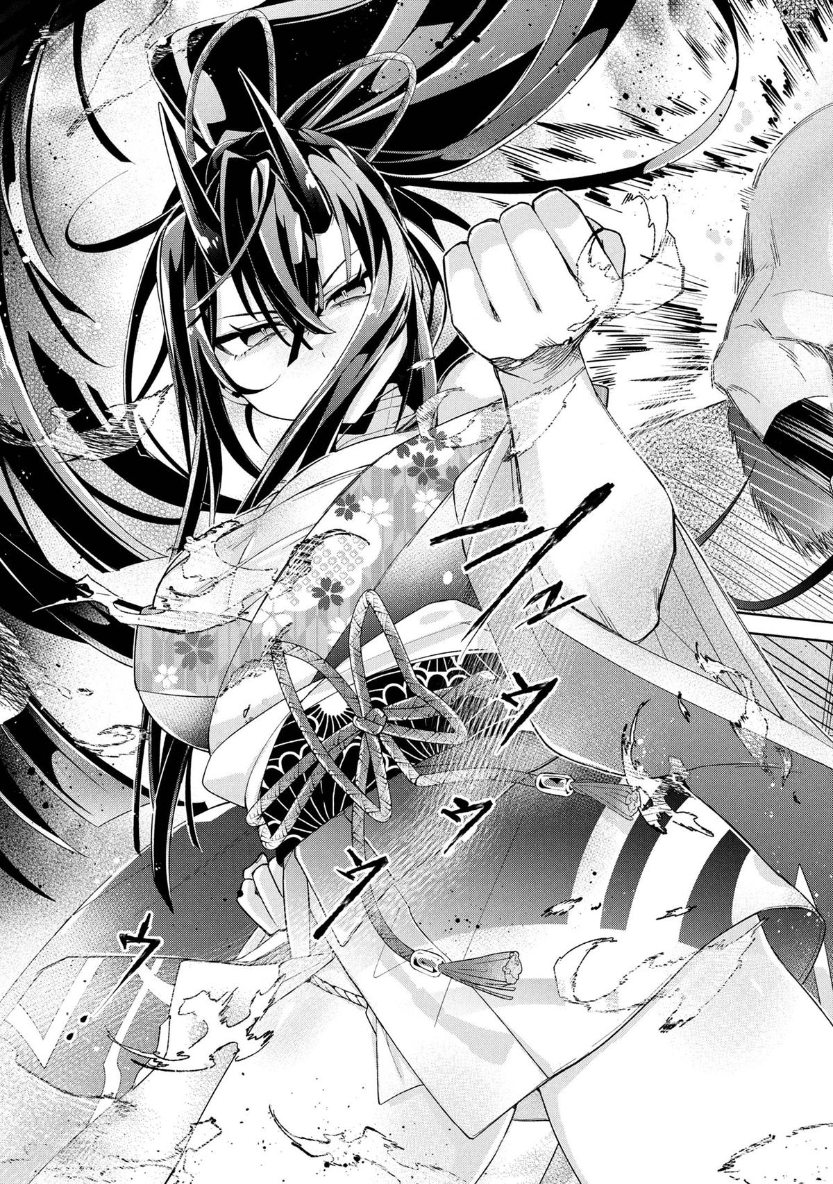 Dorei kara no Kitai to Hyouka no sei de Sakushu dekinai no daga Chapter 15 - Page 21