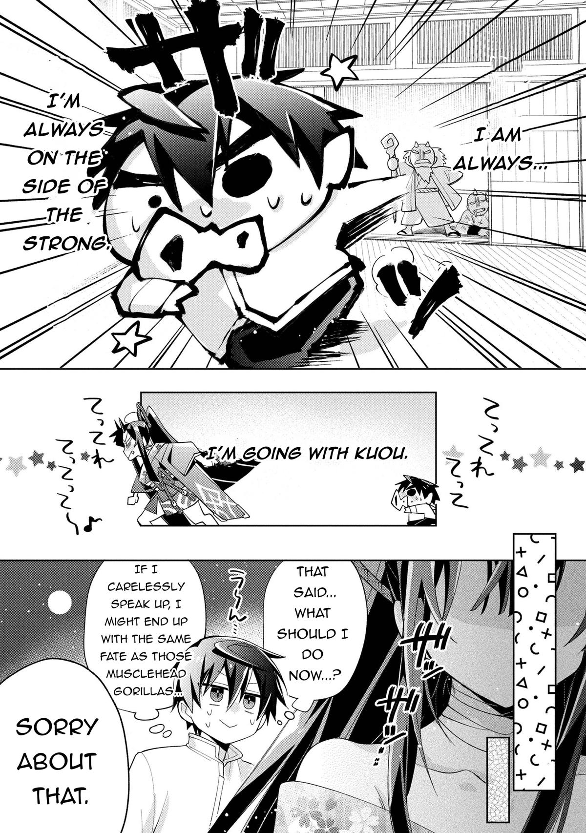 Dorei kara no Kitai to Hyouka no sei de Sakushu dekinai no daga Chapter 15 - Page 24