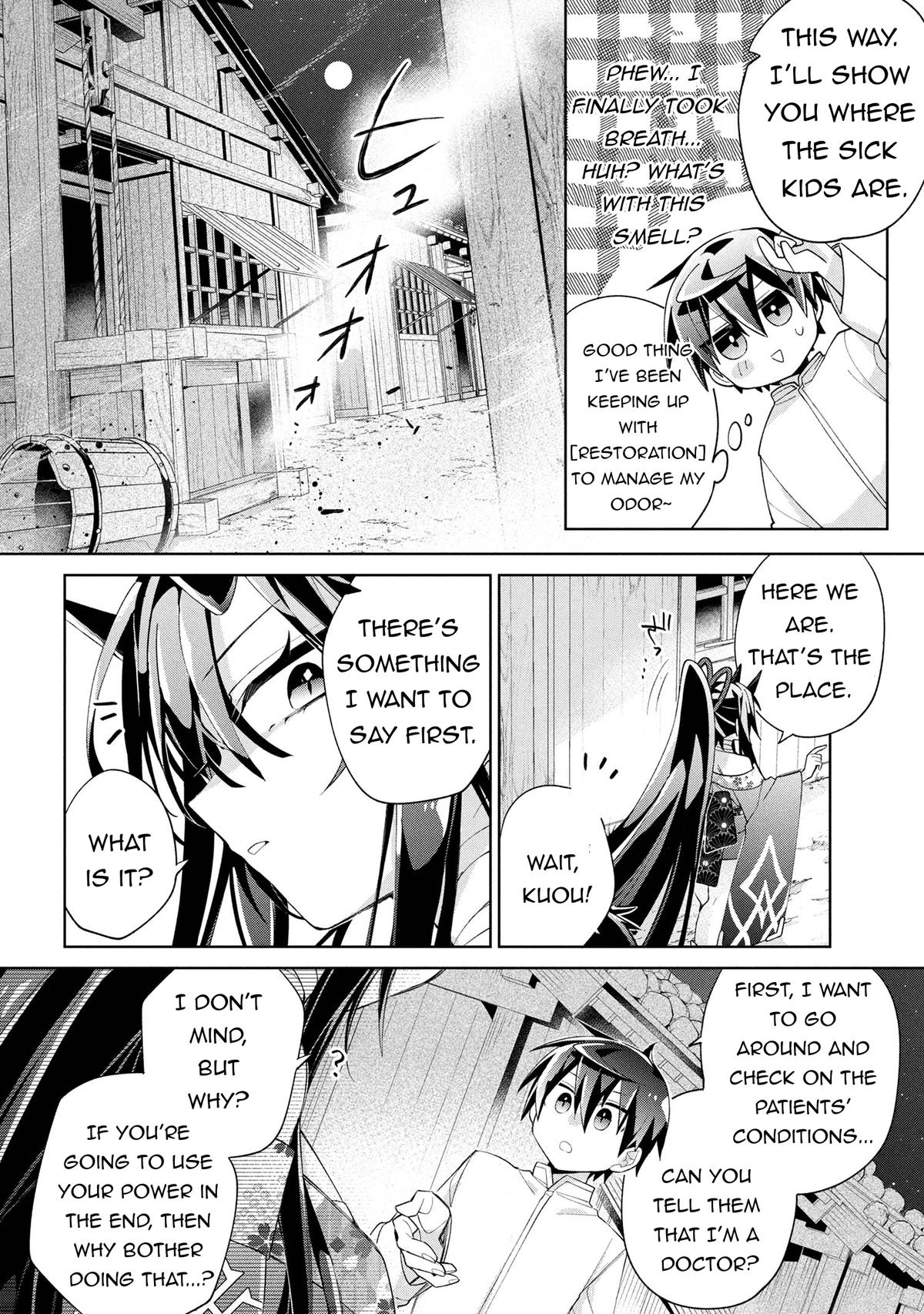 Dorei kara no Kitai to Hyouka no sei de Sakushu dekinai no daga Chapter 15 - Page 28