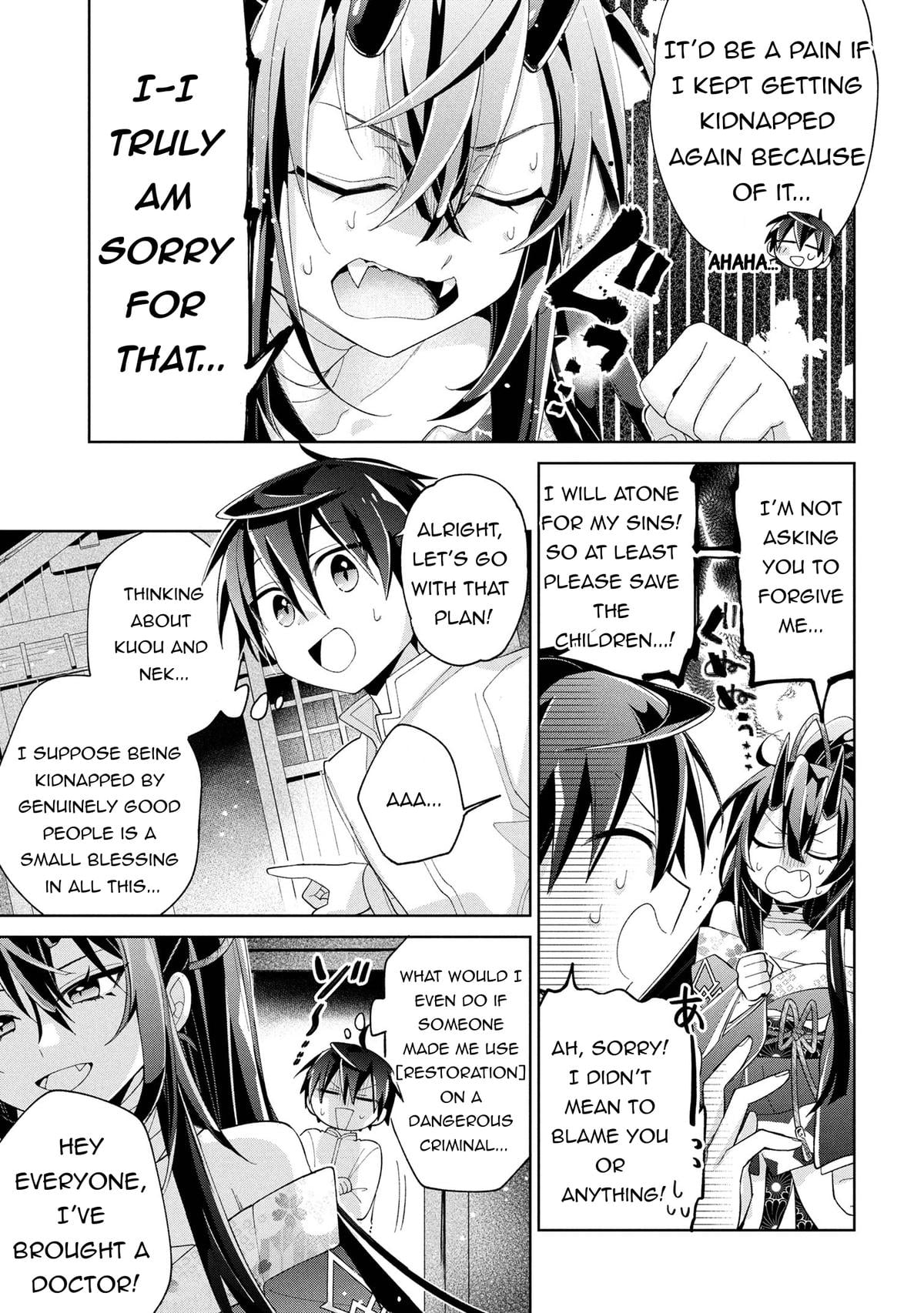 Dorei kara no Kitai to Hyouka no sei de Sakushu dekinai no daga Chapter 15 - Page 31