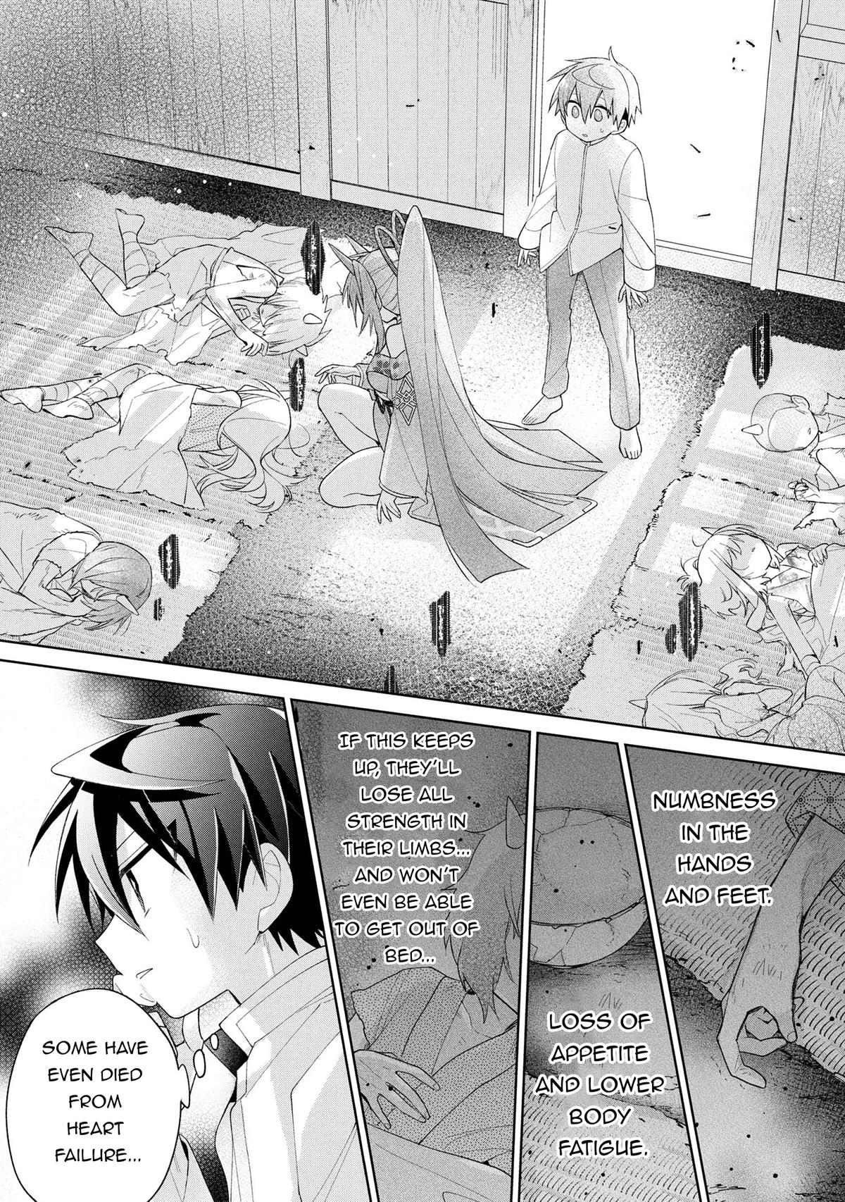 Dorei kara no Kitai to Hyouka no sei de Sakushu dekinai no daga Chapter 15 - Page 32
