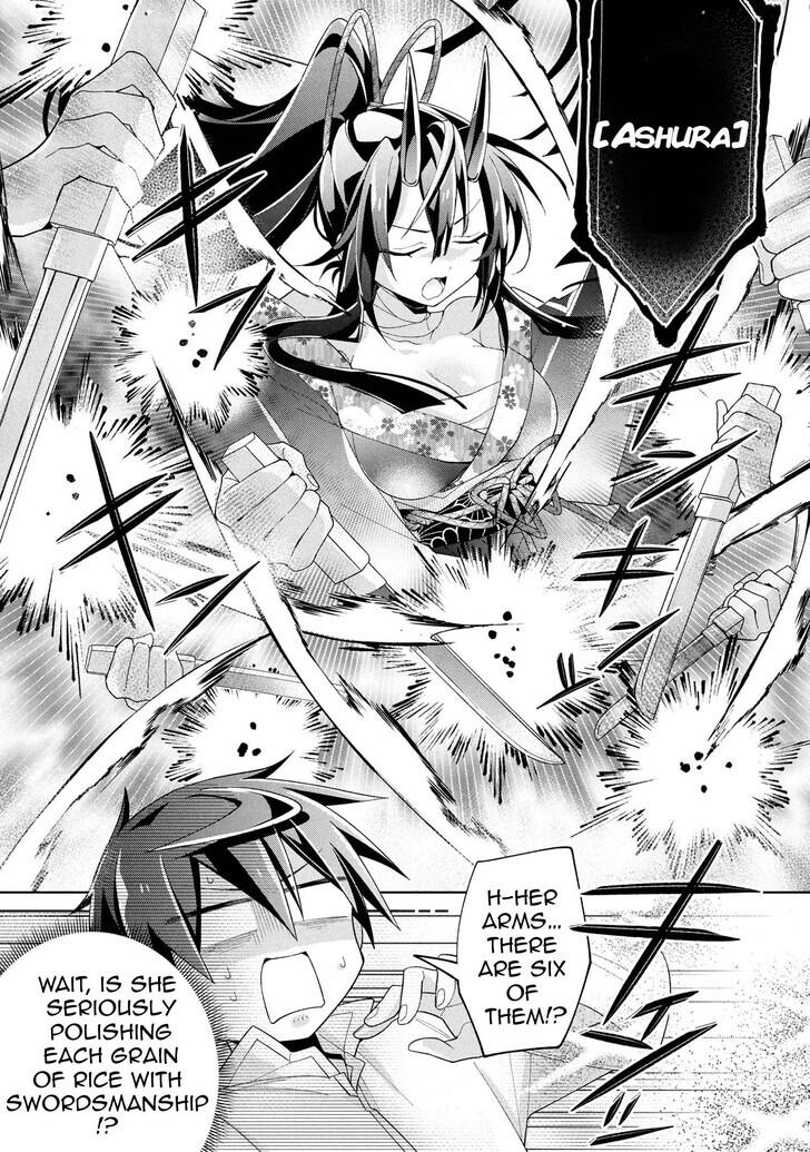 Dorei kara no Kitai to Hyouka no sei de Sakushu dekinai no daga Chapter 16 - Page 6