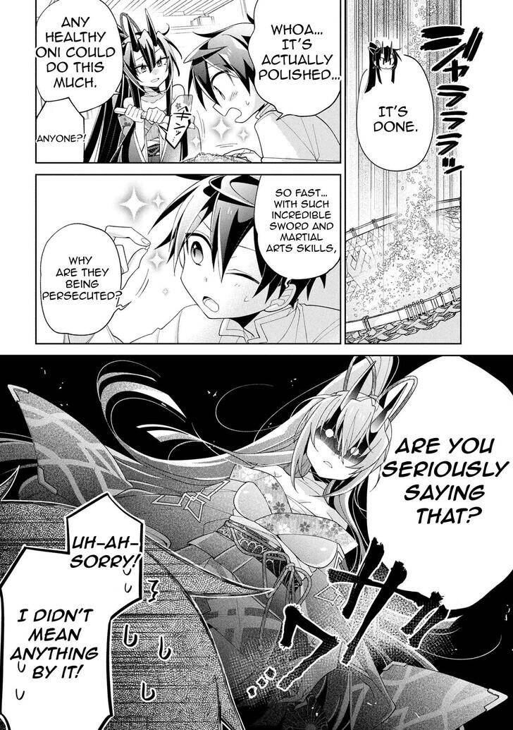 Dorei kara no Kitai to Hyouka no sei de Sakushu dekinai no daga Chapter 16 - Page 7