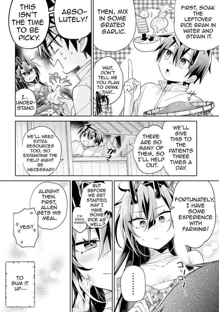 Dorei kara no Kitai to Hyouka no sei de Sakushu dekinai no daga Chapter 16 - Page 9