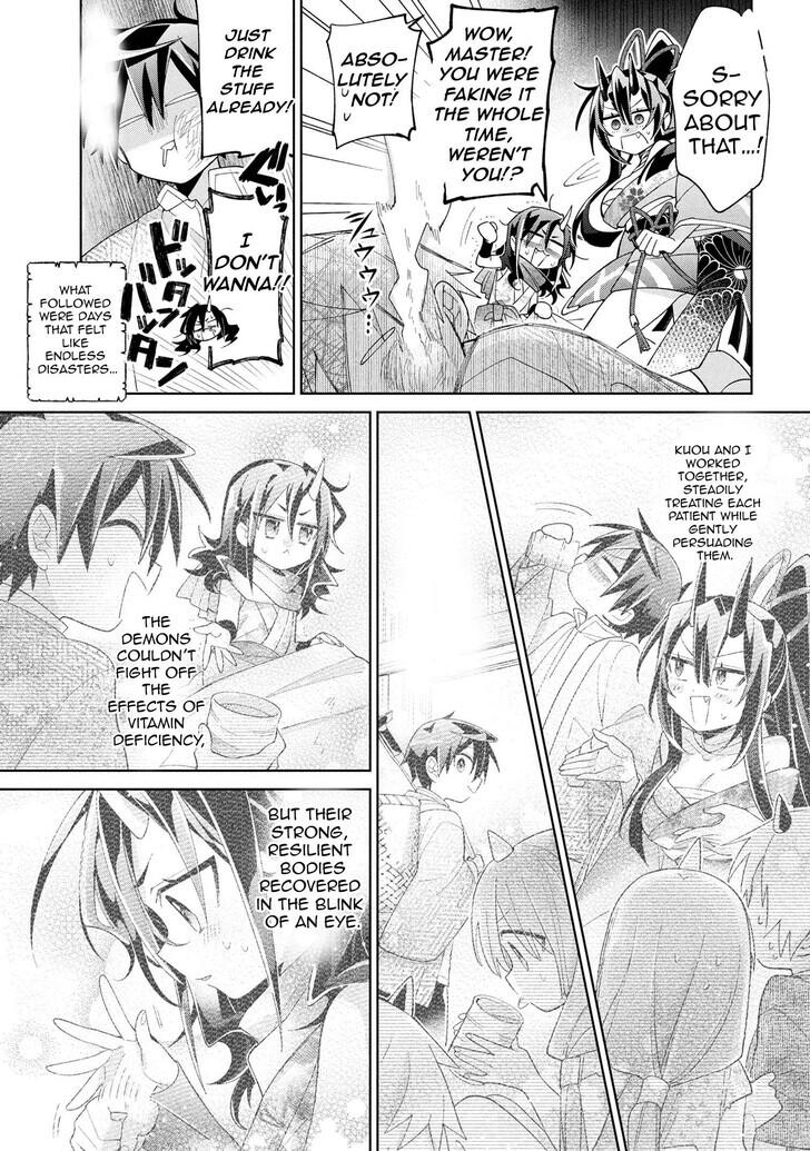 Dorei kara no Kitai to Hyouka no sei de Sakushu dekinai no daga Chapter 16 - Page 12