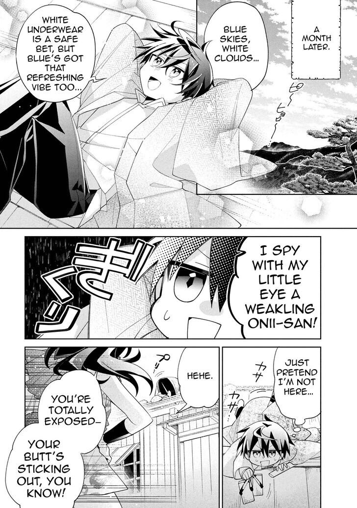 Dorei kara no Kitai to Hyouka no sei de Sakushu dekinai no daga Chapter 16 - Page 13