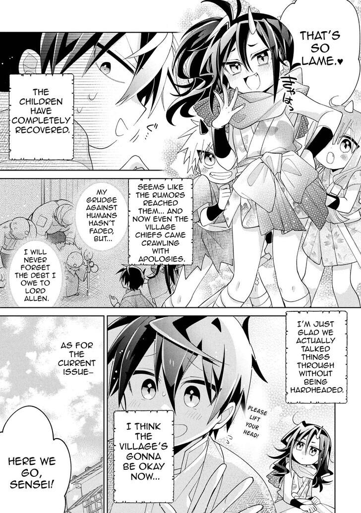 Dorei kara no Kitai to Hyouka no sei de Sakushu dekinai no daga Chapter 16 - Page 14