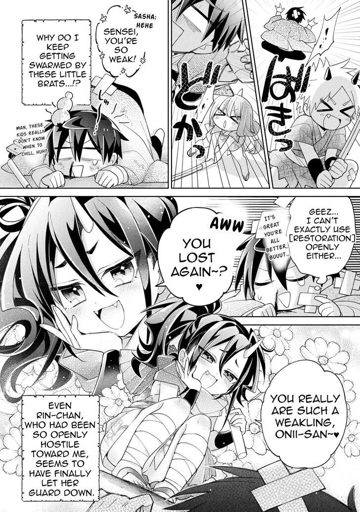 Dorei kara no Kitai to Hyouka no sei de Sakushu dekinai no daga Chapter 16 - Page 15