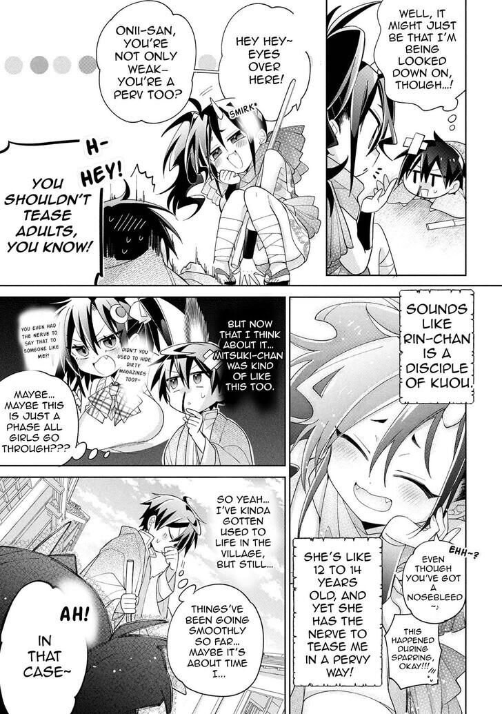 Dorei kara no Kitai to Hyouka no sei de Sakushu dekinai no daga Chapter 16 - Page 16