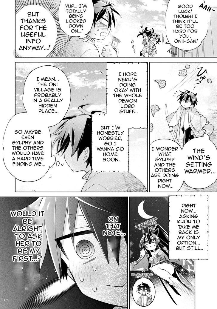 Dorei kara no Kitai to Hyouka no sei de Sakushu dekinai no daga Chapter 16 - Page 19