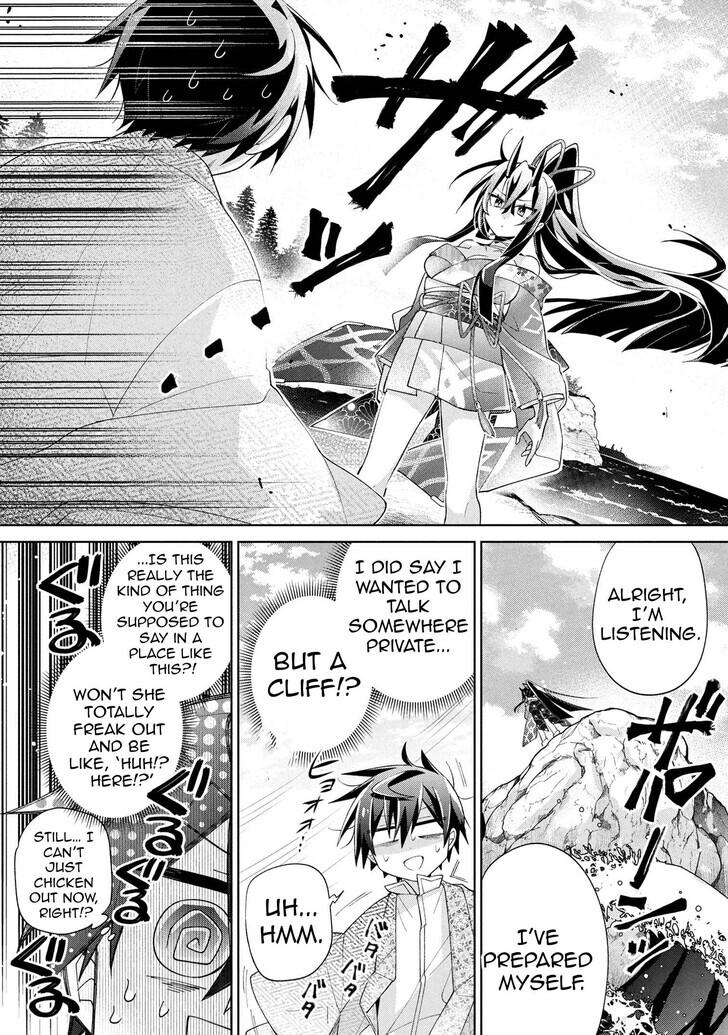 Dorei kara no Kitai to Hyouka no sei de Sakushu dekinai no daga Chapter 16 - Page 21