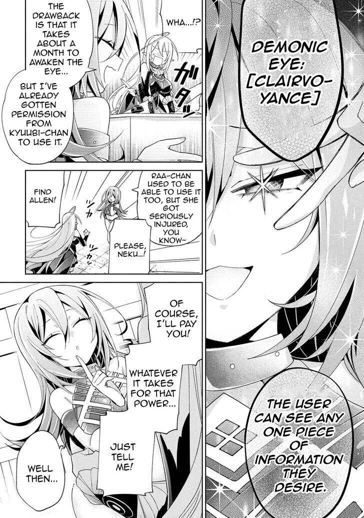 Dorei kara no Kitai to Hyouka no sei de Sakushu dekinai no daga Chapter 16 - Page 25