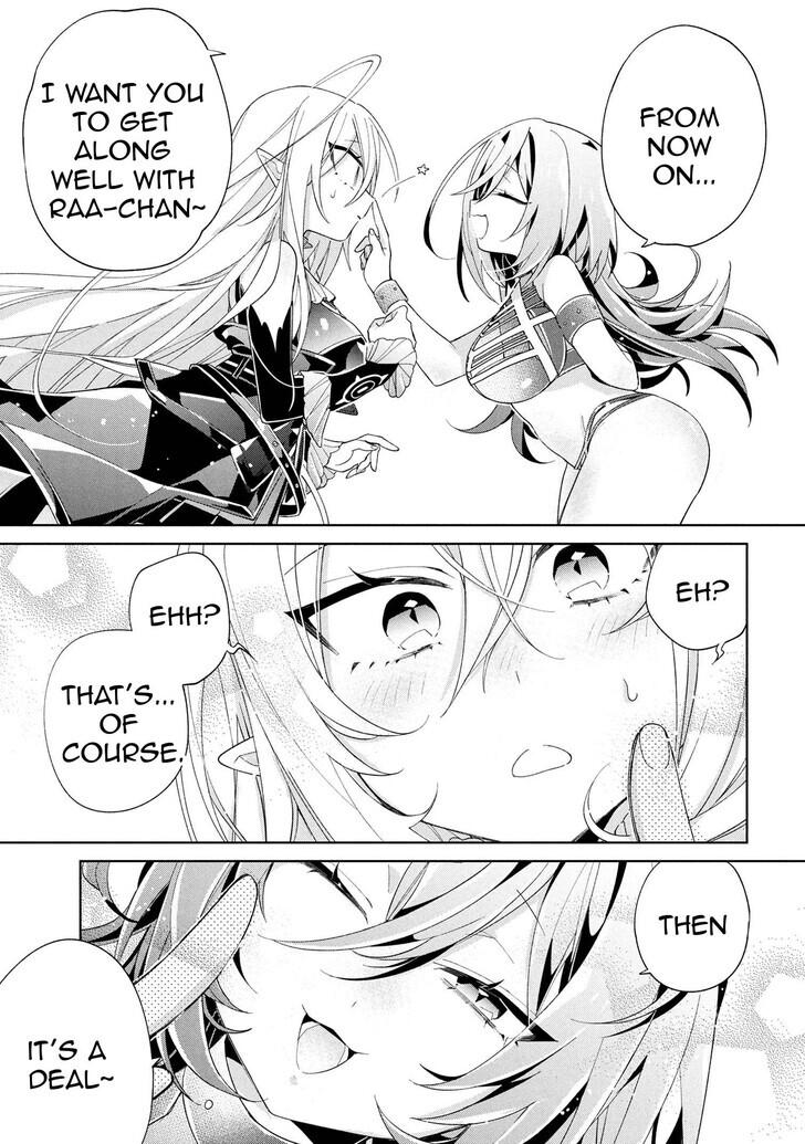 Dorei kara no Kitai to Hyouka no sei de Sakushu dekinai no daga Chapter 16 - Page 26