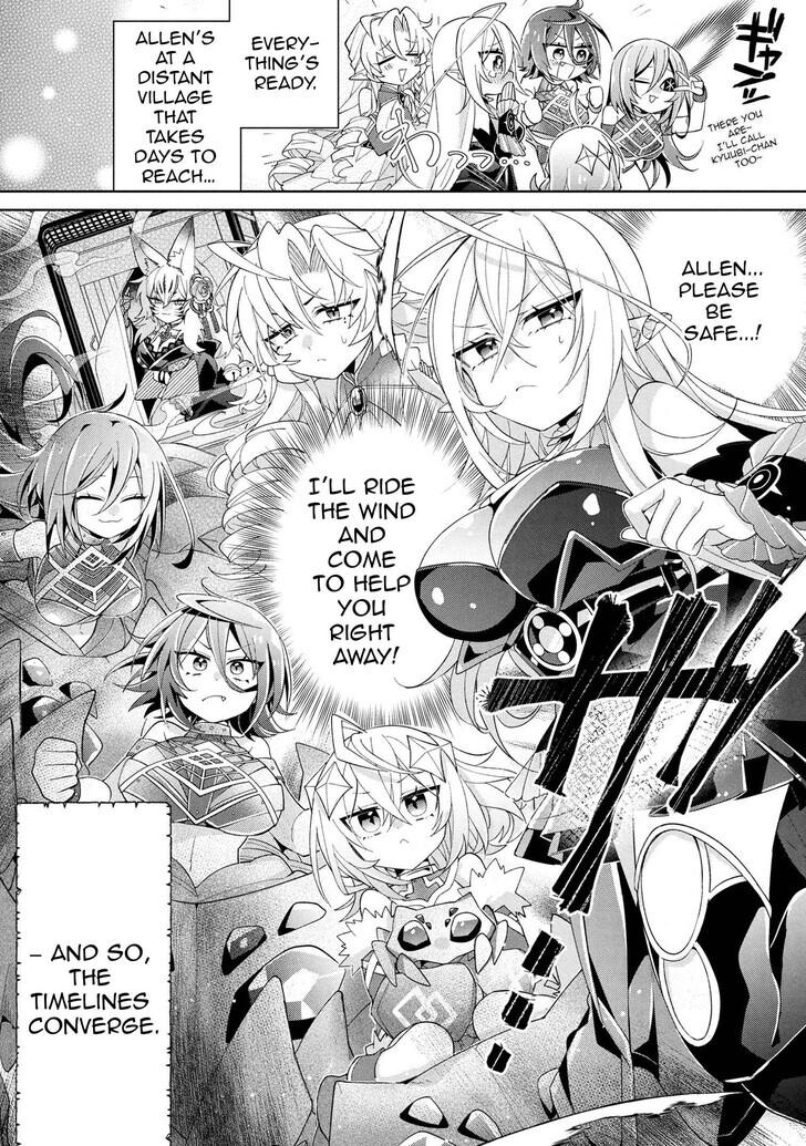 Dorei kara no Kitai to Hyouka no sei de Sakushu dekinai no daga Chapter 16 - Page 27