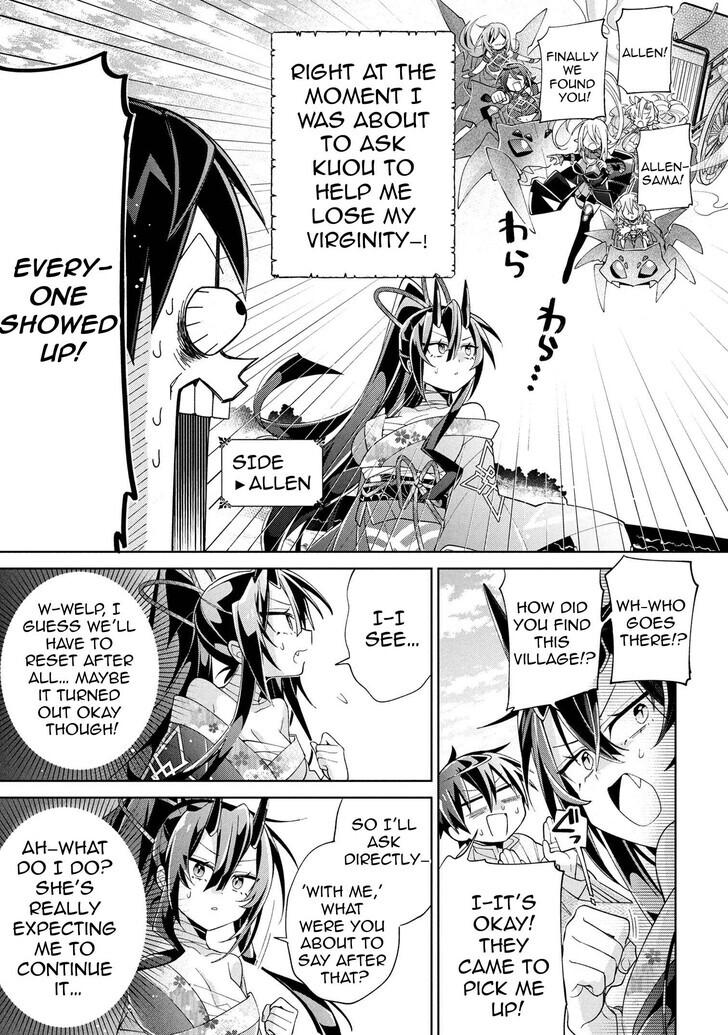 Dorei kara no Kitai to Hyouka no sei de Sakushu dekinai no daga Chapter 16 - Page 28