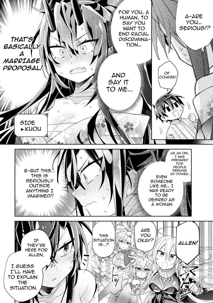 Dorei kara no Kitai to Hyouka no sei de Sakushu dekinai no daga Chapter 16 - Page 31