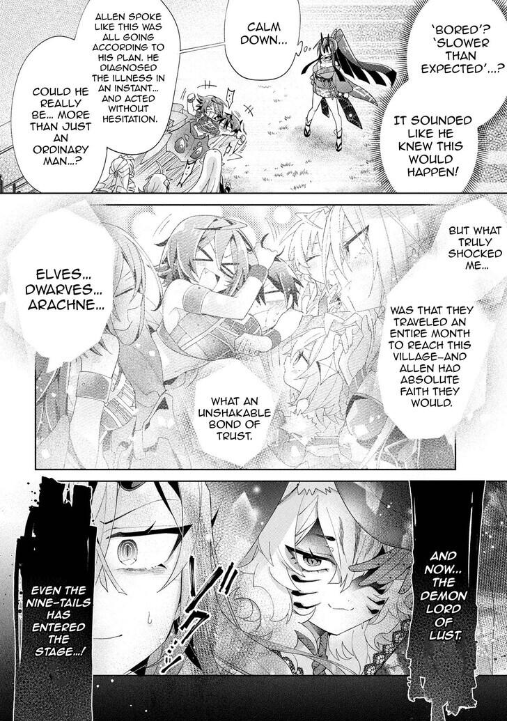 Dorei kara no Kitai to Hyouka no sei de Sakushu dekinai no daga Chapter 16 - Page 33