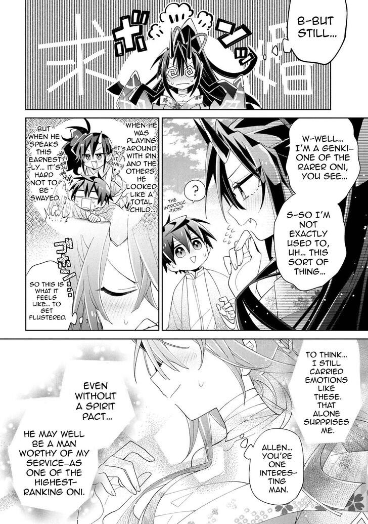 Dorei kara no Kitai to Hyouka no sei de Sakushu dekinai no daga Chapter 16 - Page 35