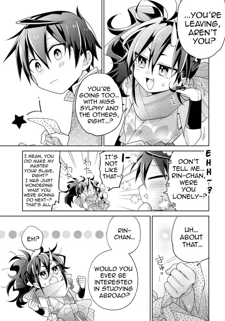 Dorei kara no Kitai to Hyouka no sei de Sakushu dekinai no daga Chapter 17 - Page 4