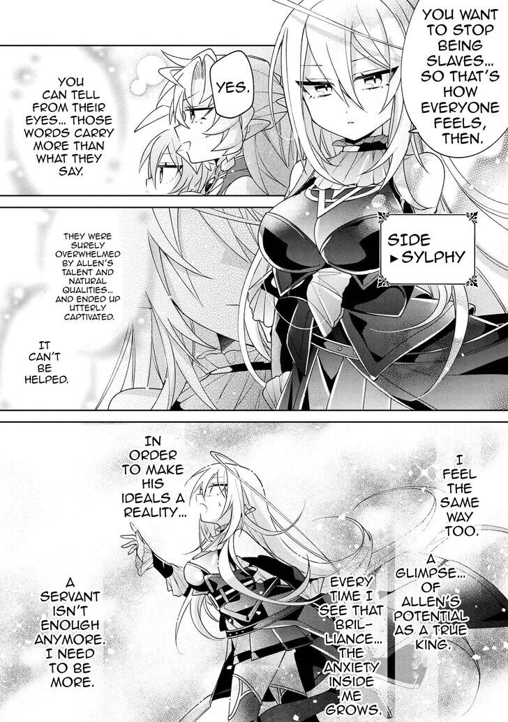 Dorei kara no Kitai to Hyouka no sei de Sakushu dekinai no daga Chapter 17 - Page 15