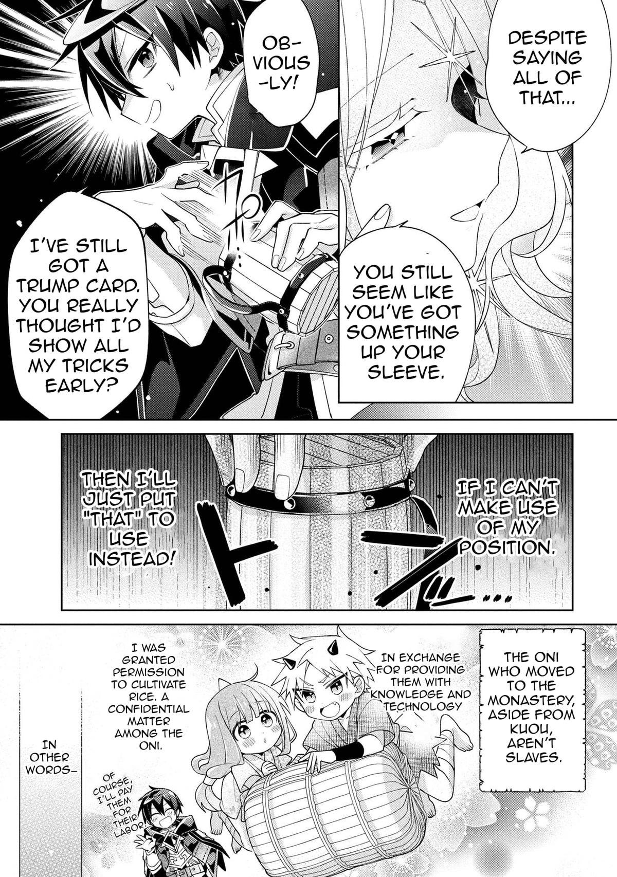 Dorei kara no Kitai to Hyouka no sei de Sakushu dekinai no daga Chapter 18 - Page 4