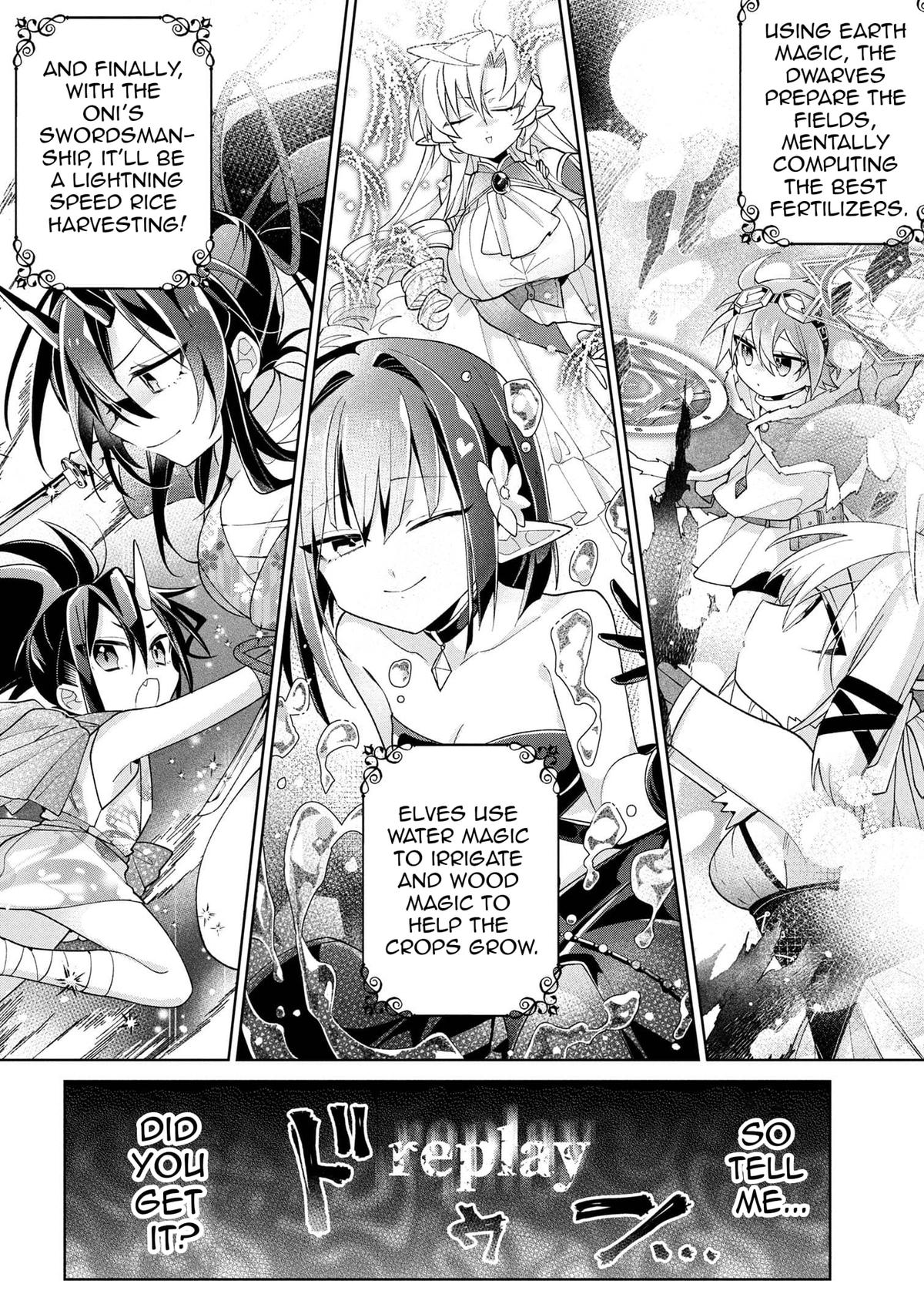 Dorei kara no Kitai to Hyouka no sei de Sakushu dekinai no daga Chapter 18 - Page 7