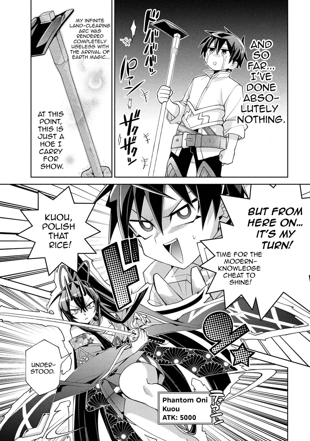 Dorei kara no Kitai to Hyouka no sei de Sakushu dekinai no daga Chapter 18 - Page 8