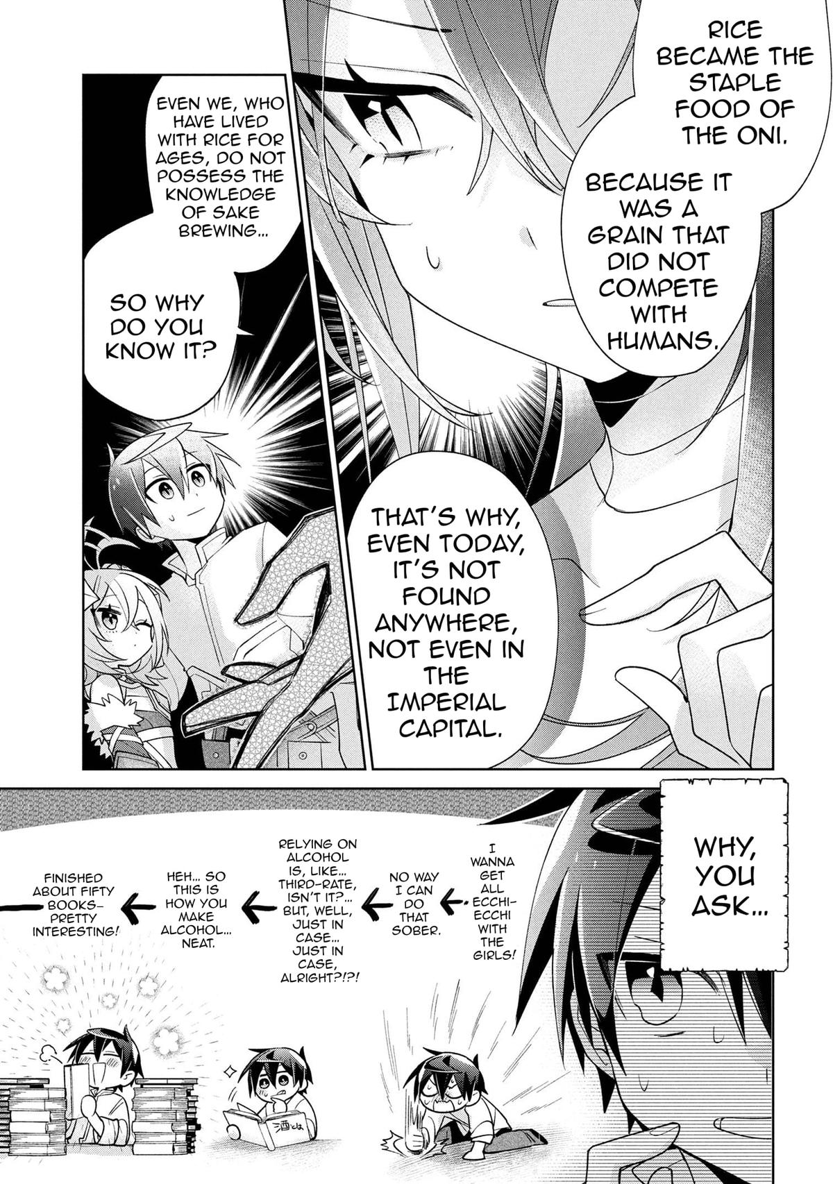 Dorei kara no Kitai to Hyouka no sei de Sakushu dekinai no daga Chapter 18 - Page 10