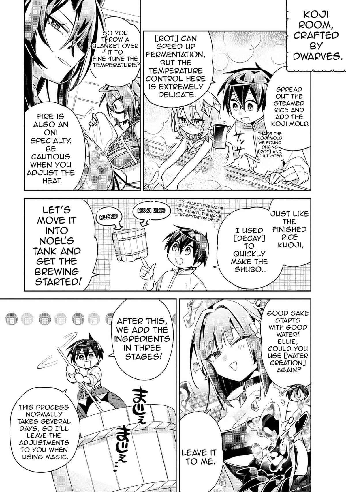 Dorei kara no Kitai to Hyouka no sei de Sakushu dekinai no daga Chapter 18 - Page 15