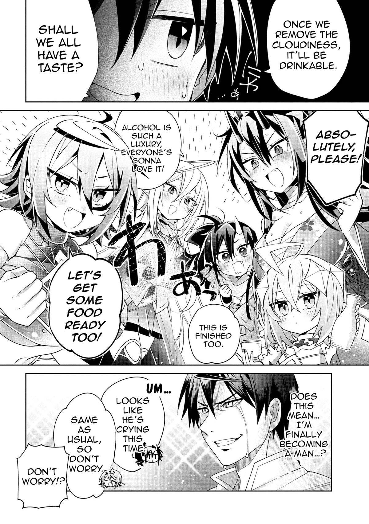 Dorei kara no Kitai to Hyouka no sei de Sakushu dekinai no daga Chapter 18 - Page 17