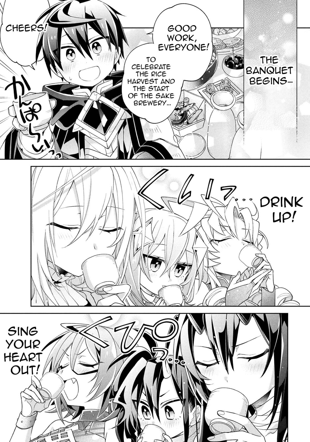 Dorei kara no Kitai to Hyouka no sei de Sakushu dekinai no daga Chapter 18 - Page 18