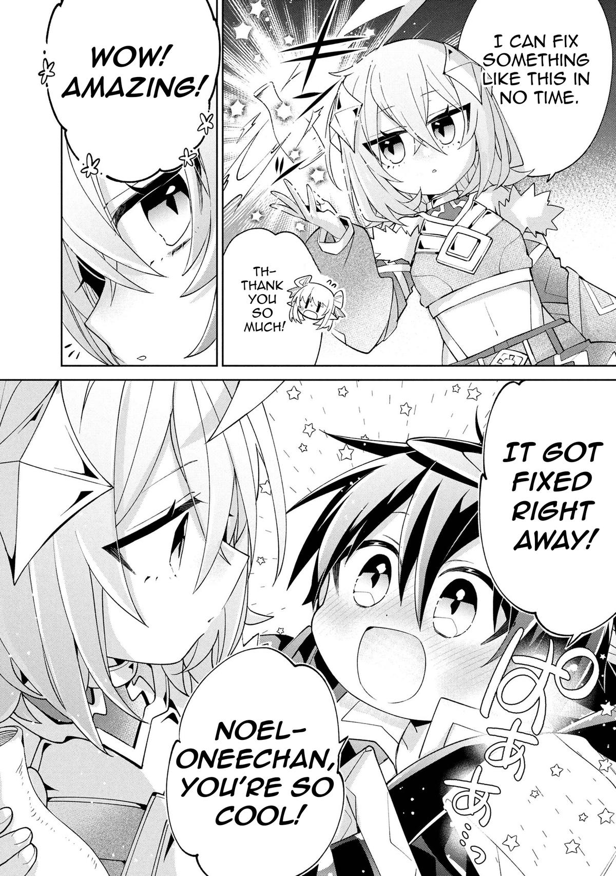 Dorei kara no Kitai to Hyouka no sei de Sakushu dekinai no daga Chapter 19 - Page 10